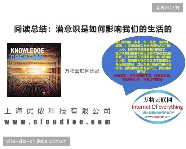 瑞士队将利用丰富的大赛经验应对复杂赛制,力求延续淘汰赛常客的稳定表现。 瑞士队将利用丰富的大赛经验应对复杂赛制,力求延续淘汰赛常客的稳定表现。